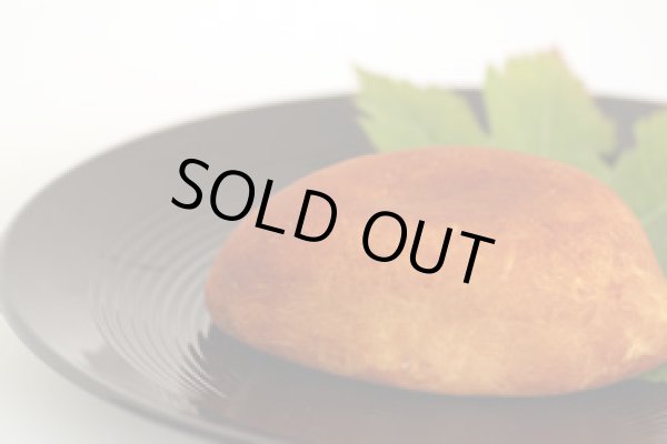 画像1: こいも　6個入 (1)