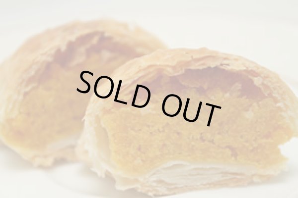 画像4: りんごの花　カボチャパイ6個入セット (4)