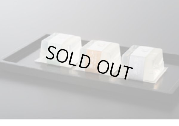 画像2: 白山菊酒ゼリー　9入 (2)